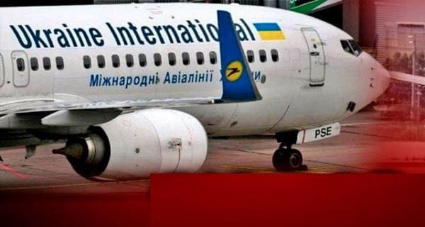 Ukraine denies hijacking of its plane in Kabul